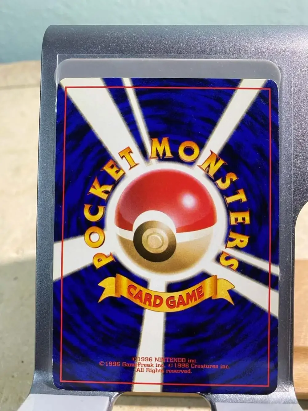 Meowth No. 052 Pokemon Japanese Rocket Gang Near Mint or Better
